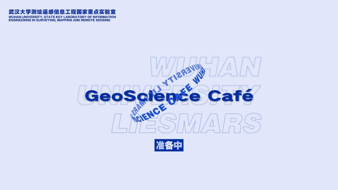 【Geoscience Caf㩠第385期】海外/境外博士申请经验分享哔哩哔哩bilibili