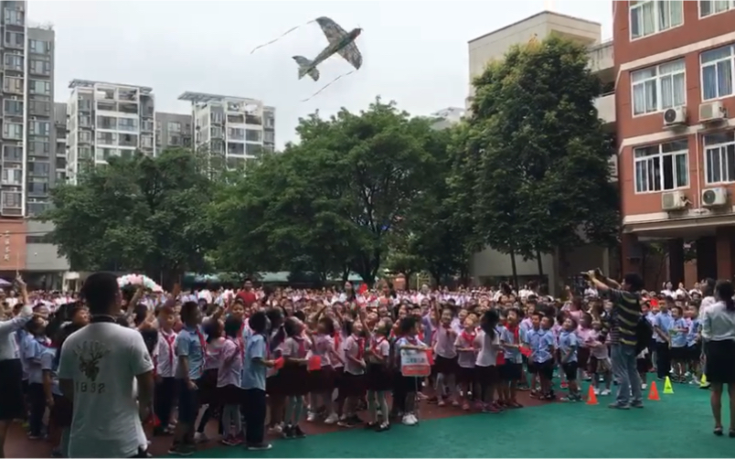 航模科普教育,航模即将成为学生们的必修课哔哩哔哩bilibili