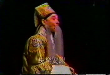 凤还巢 梅葆玖姚玉成黄世骧李庆春孙正阳 1982香港演出哔哩哔哩bilibili