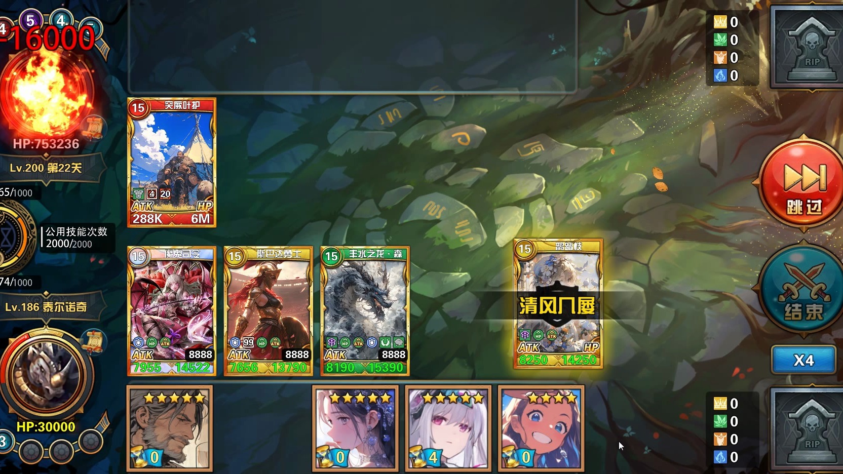 【魔卡幻想】新新远征boss关合集/22-突厥叶护
