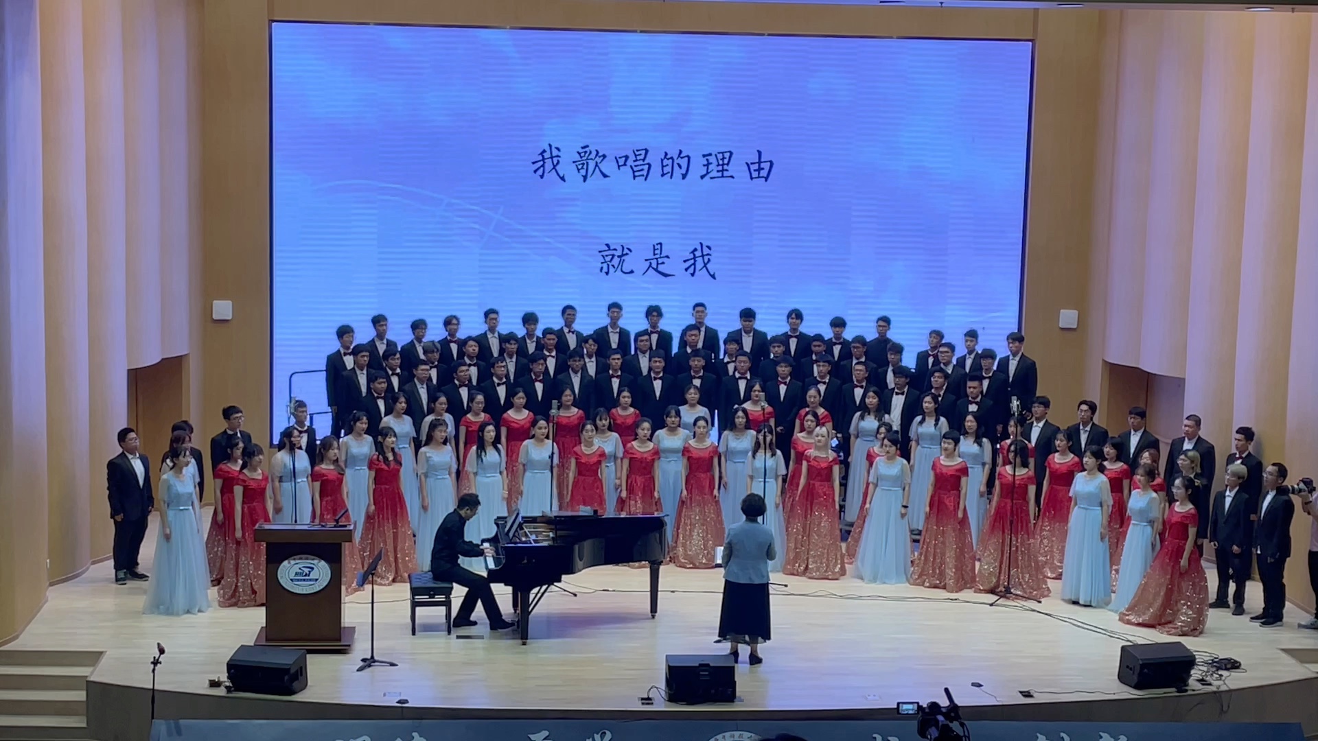 [图]华中科技大学 流行歌曲合唱音乐会