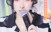 YY好声音憷小陌20240930哔哩哔哩bilibili