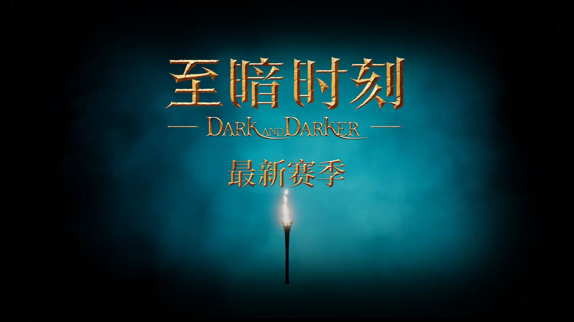 50 shades of darker图片