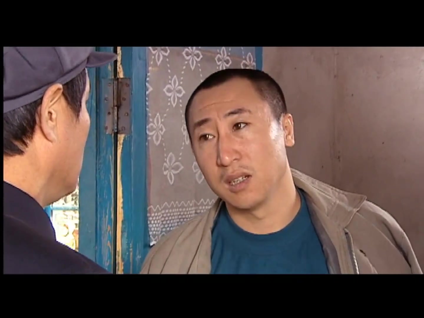 牛二出狱欺负人【马大帅】(二)