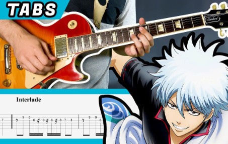 [图]【TABS】Gintama ED17 -「Samurai Heart (Some Like It Hot!!)」by @Tron544