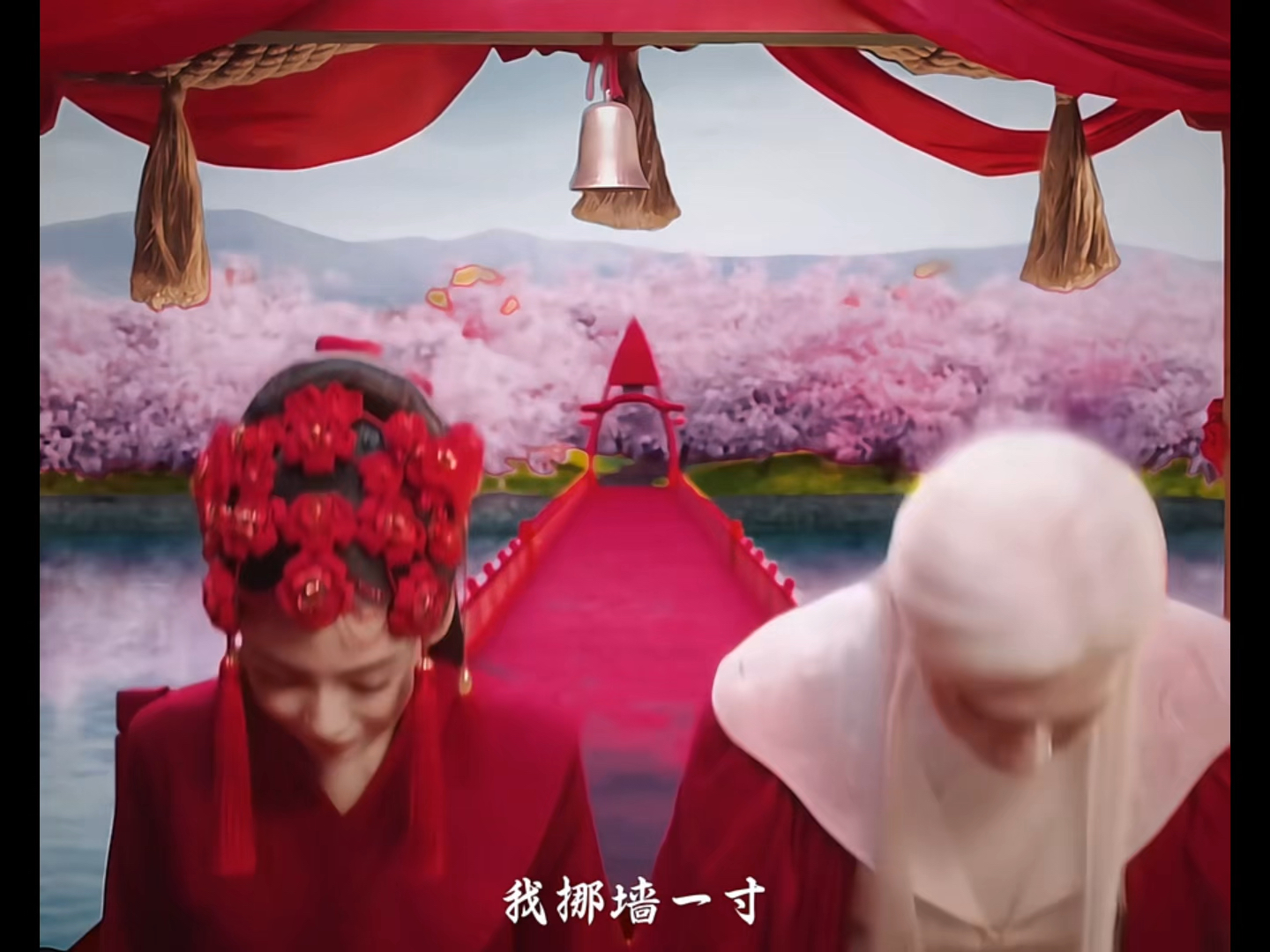 不巧 我在等你 "angelababy "井柏然 "