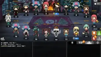 奇樂online 01 官方英文版宣传片 From Kira Online Facebook 哔哩哔哩 Bilibili