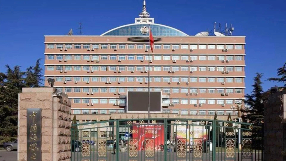 中国传媒校园景观