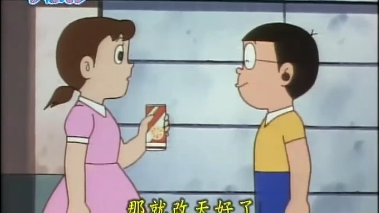 1557.顺风耳【台配·480p】