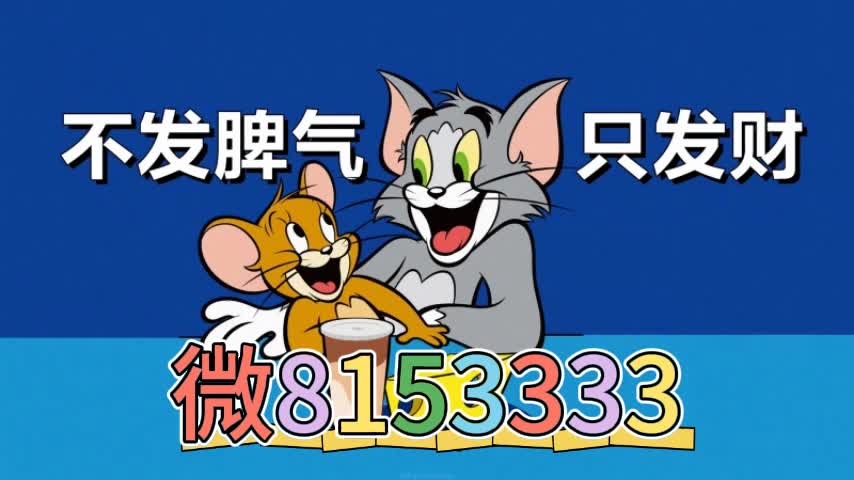 介绍个赛车群玩