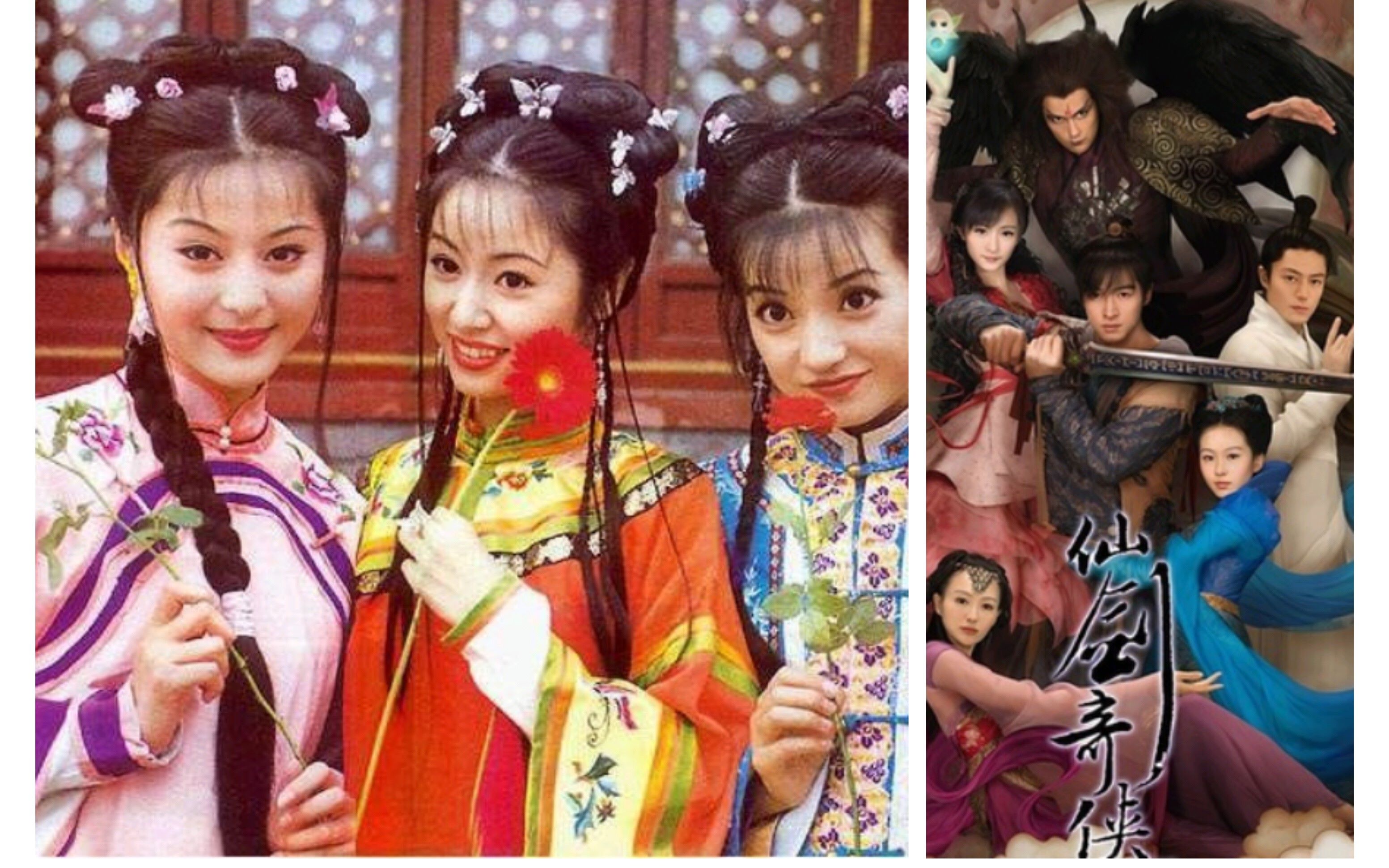盘点90后心目中的经典电视剧
