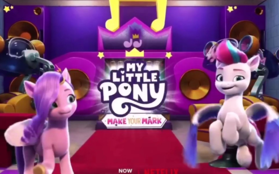 [图]MyLittlePony；Make Your Mark