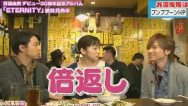 斎藤由貴-哔哩哔哩_Bilibili