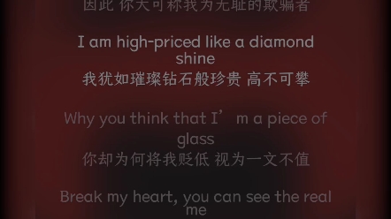 idle新歌专辑中极戳我的歌词真正的girlspower和girlshelpgirls