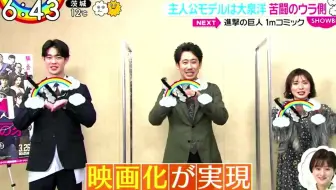 モニタリング 3 18 木 もしもありえない声優オーディションに呼ばれたら Tbs 哔哩哔哩 Bilibili