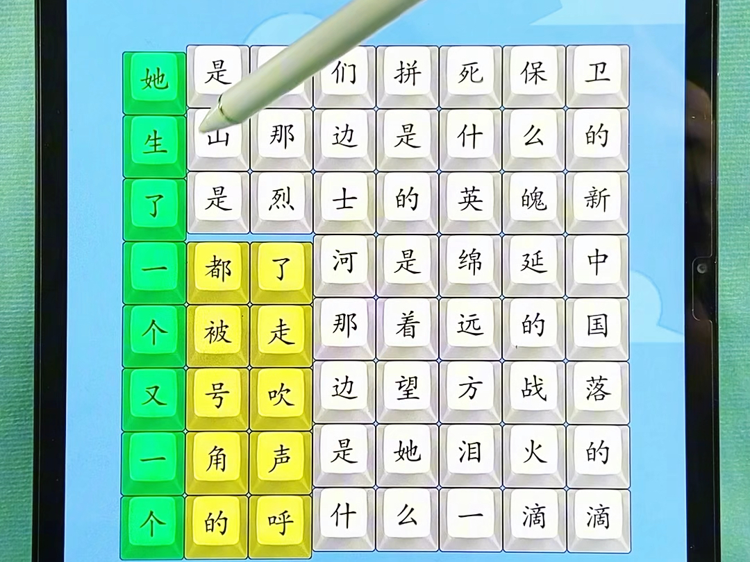 【痞老板爱玩游戏】视频已打包，欢迎围观！