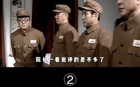 [图]李云龙谈论军人的战斗意志，激情演讲亮剑精神，太精彩了