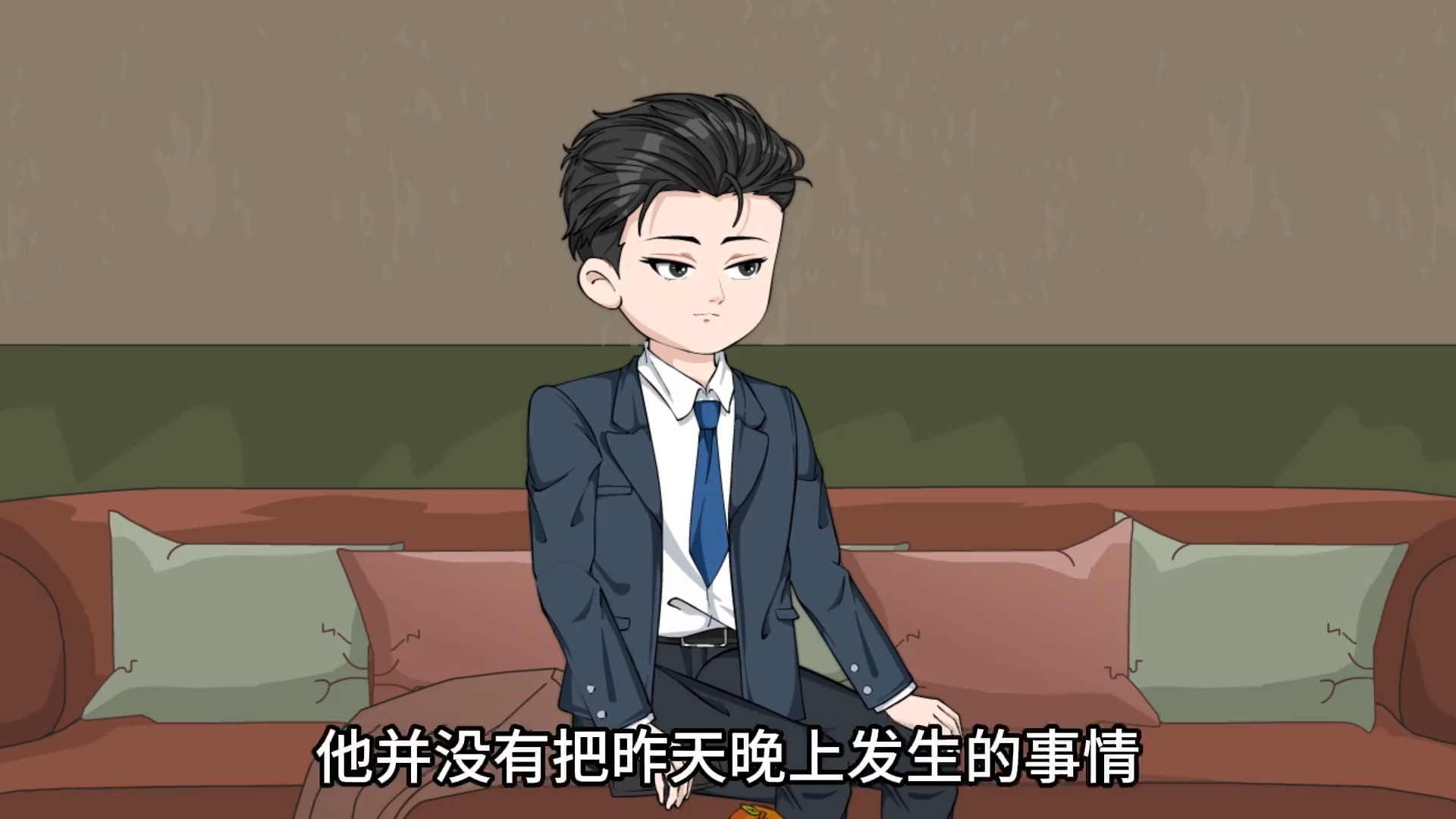 重生之仕途纵横