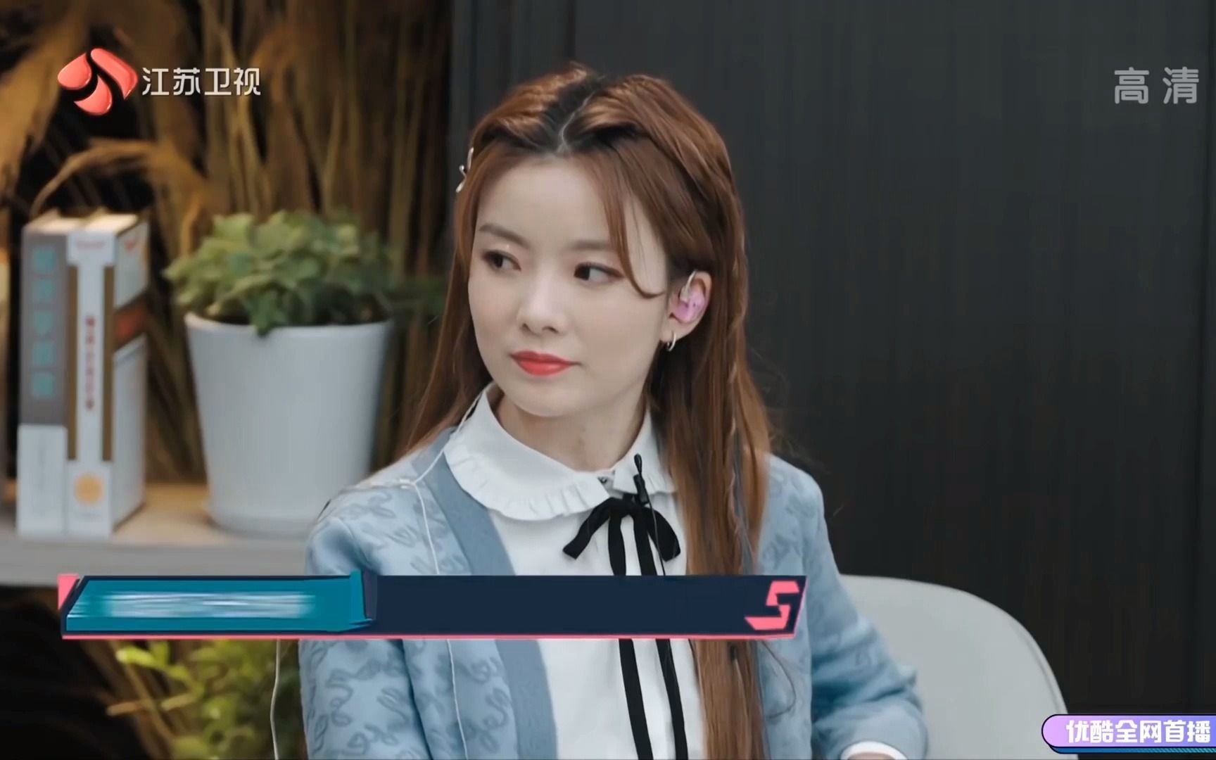 闪闪发光的你第三期陈卓璇前半部分镜头