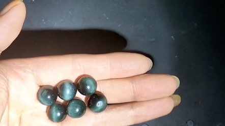 碧玉瓷蓝猫眼 漂亮 闪闪发光