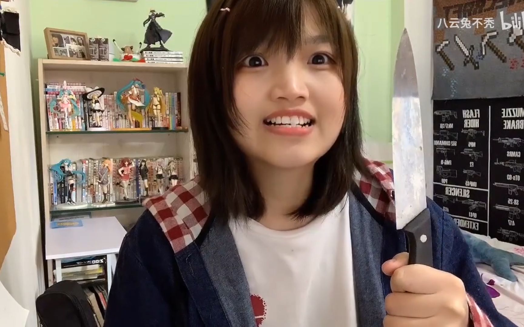 【八云兔不秃】我真的是人妖