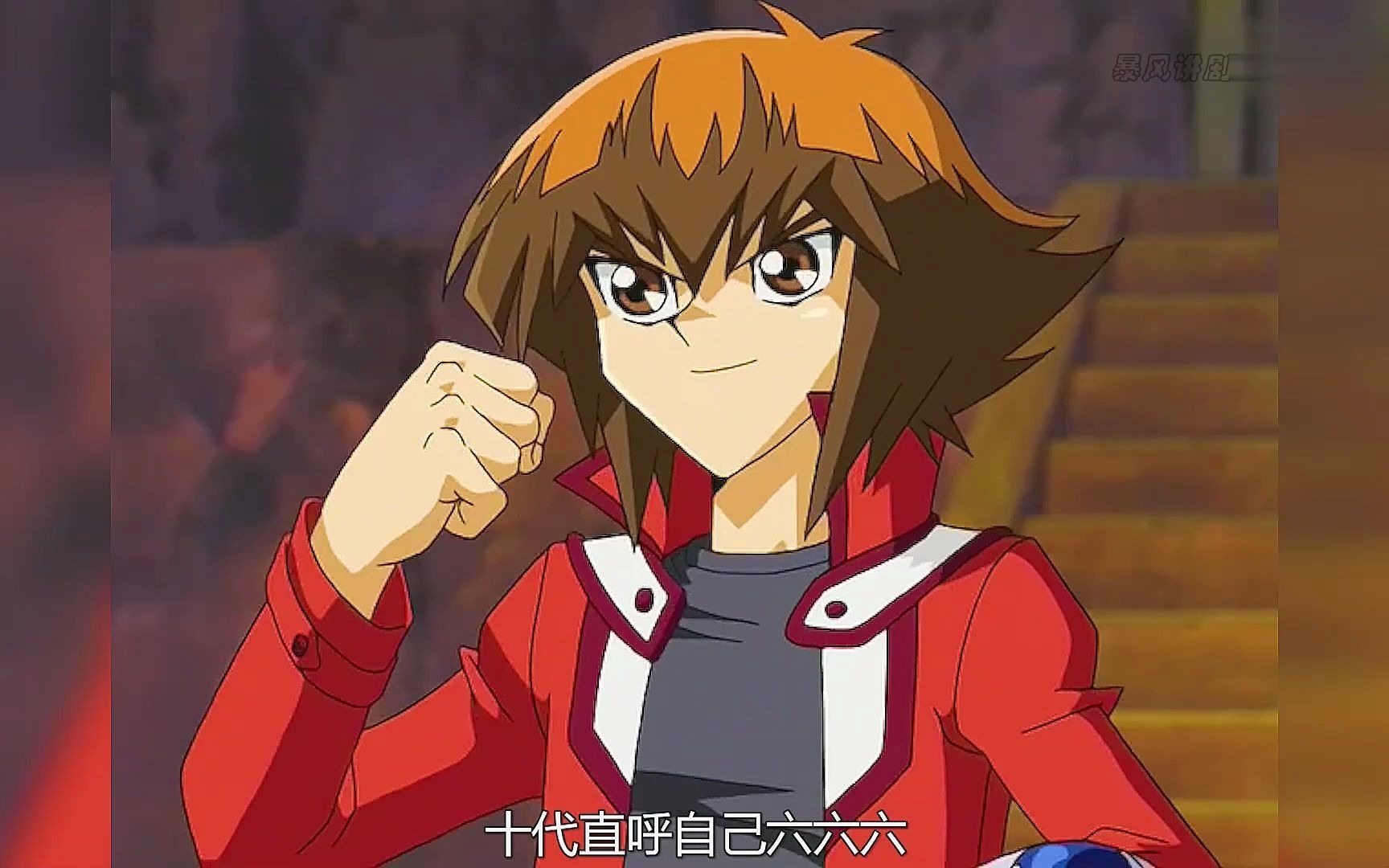 1 游戏王gx76:新宇宙卡组!十代vs爱德02