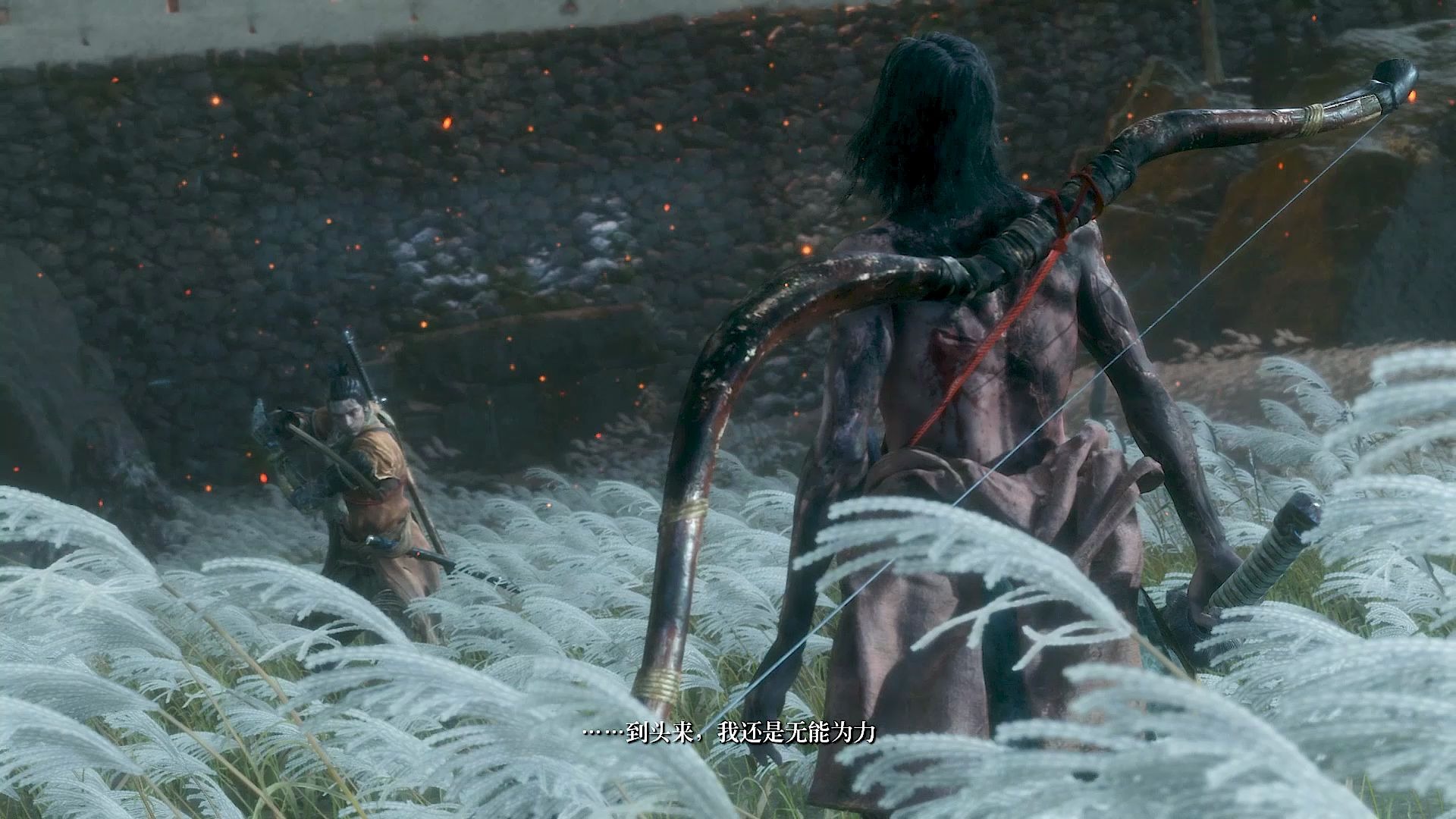 「只狼」苇名弦一郎之死