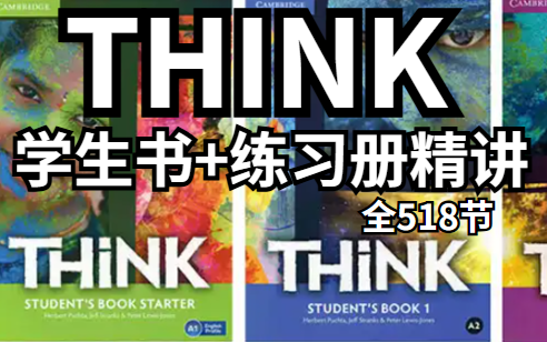 [图]【KET/PET适用】全518集 剑桥王牌教材《Think 》正课学生书精讲+练习册精讲S-L2