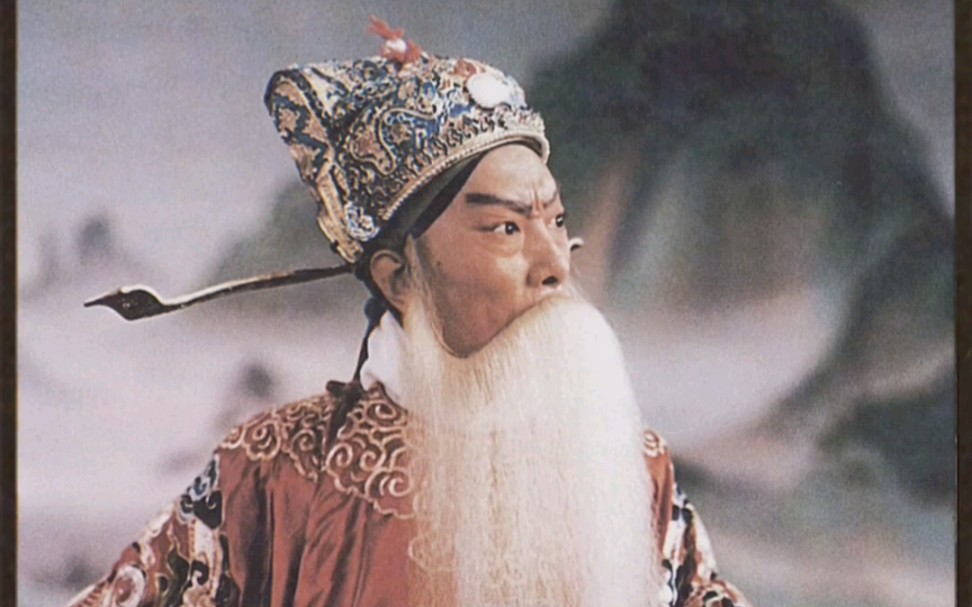 京剧界四大须生之谭富英