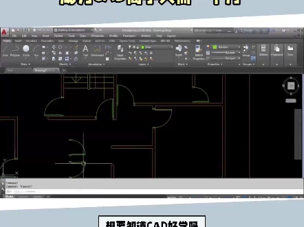 CAD好学吗?零基础学CAD要多长时间?哔哩哔哩bilibili