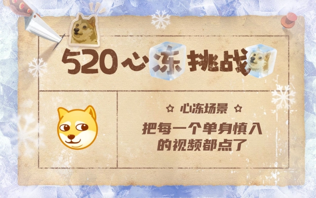 静水久夜的个人空间 哔哩哔哩 Bilibili