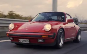 下载视频: 心中最美的保时捷 911 Carrera 优雅气质