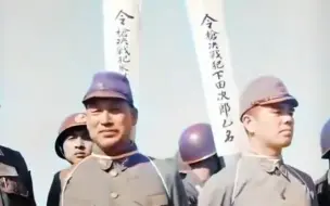 Download Video: 1947年两名日本战犯在上海被当众枪决的真实影像