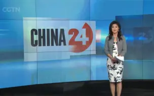 Download Video: 【CGTN·China24】焦旸小姐姐也来跳科目三啦～Subject Three dance