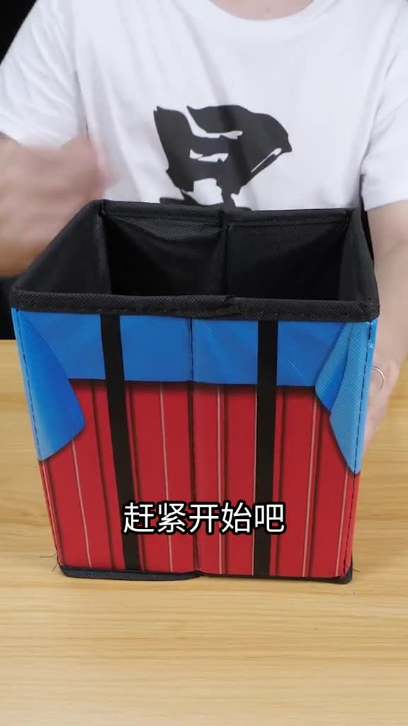 刺激战场空投盲盒开箱!开出吉利服带你们吃鸡!