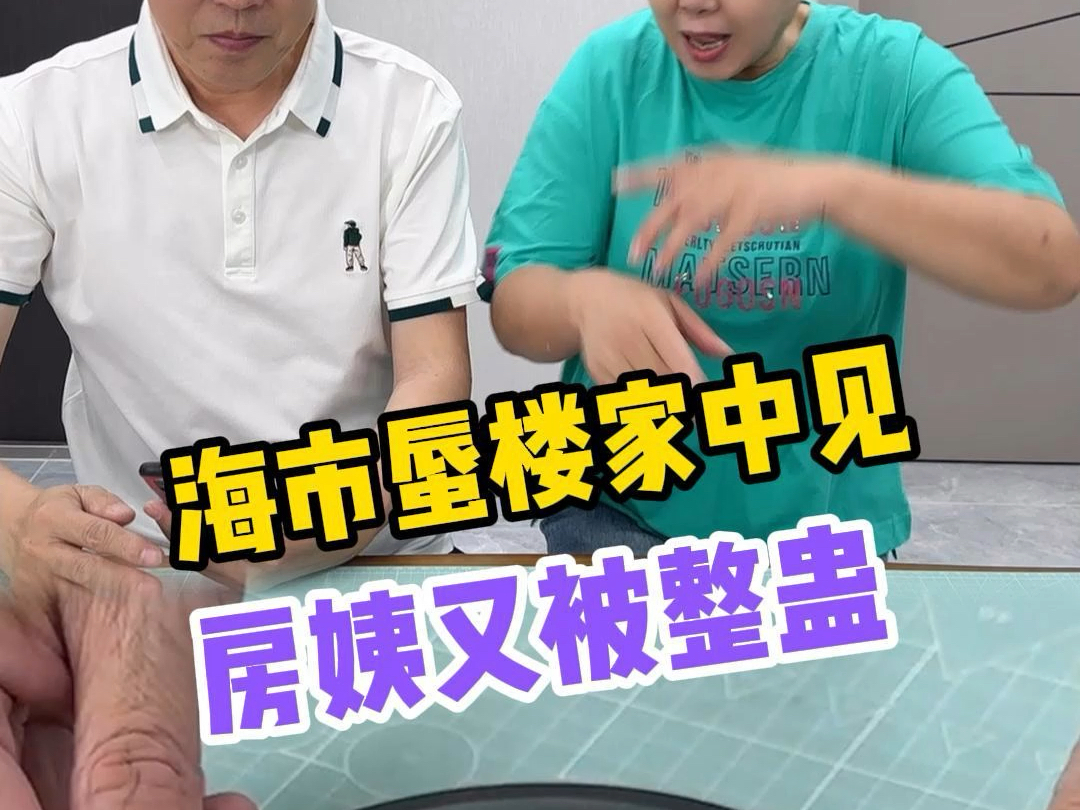 毒蛙跑哪去了?哔哩哔哩bilibili