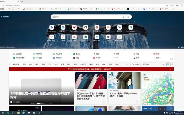 debian 11.5 操作系统下载哔哩哔哩bilibili