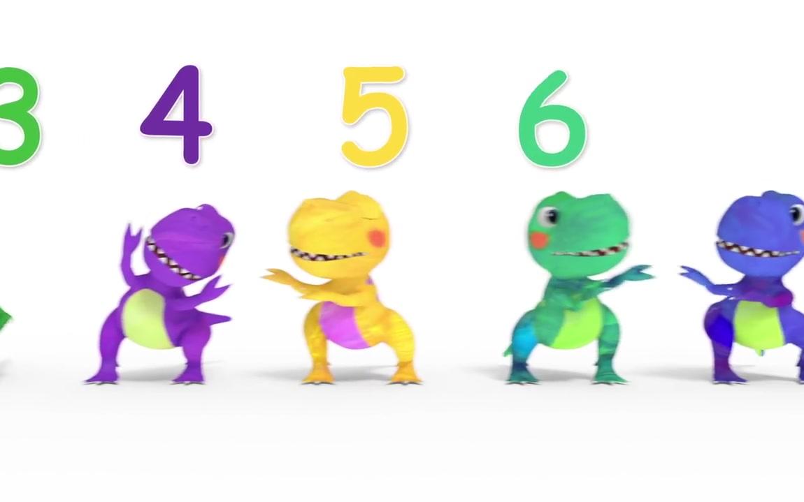 [图]◤英文教育歌谣◥数字歌曲Dinosaurs T-Rex Number Song