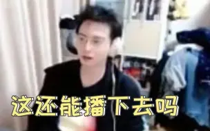 Video herunterladen: 文韬这声音谁听了不想多了啊！？蒲熠星：你在干嘛！别把我直播间干没了！南北cp