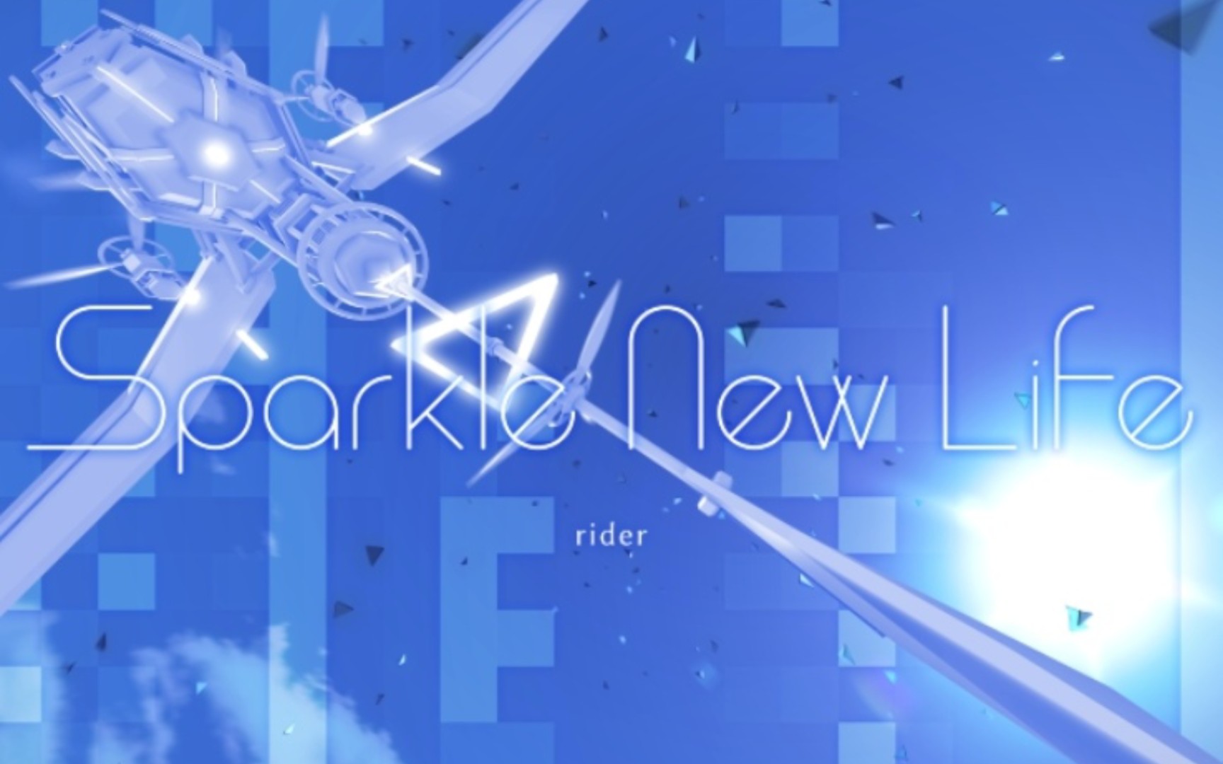 【phigros】 sparkle new life