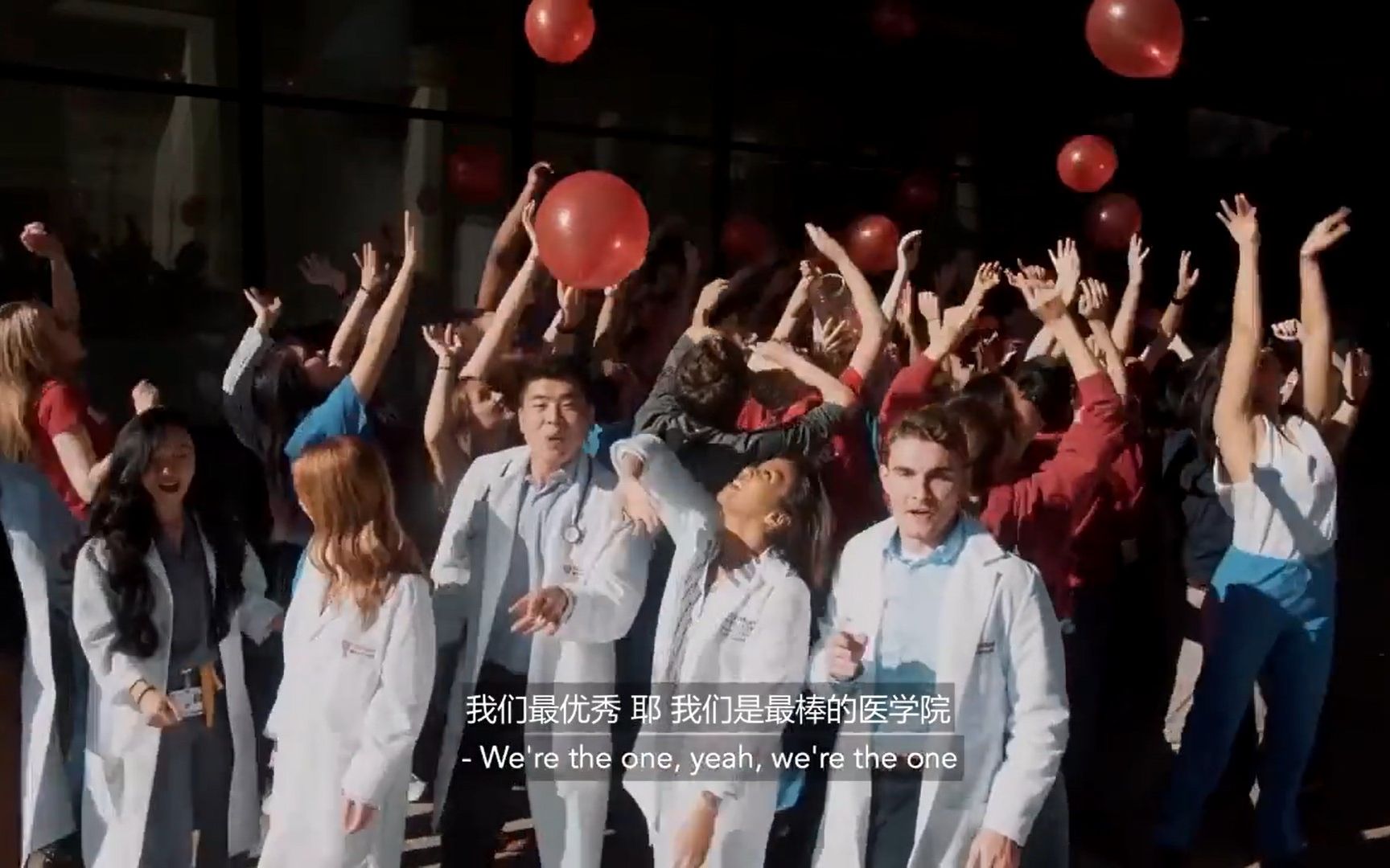 [图]（中英字幕）【医学生翻唱】斯坦福大学医学院 We're the One (恶搞Justin Bieber "I'm the One")