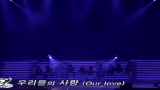 [图]Our Love Super Show2 演唱会版 - Super Junior