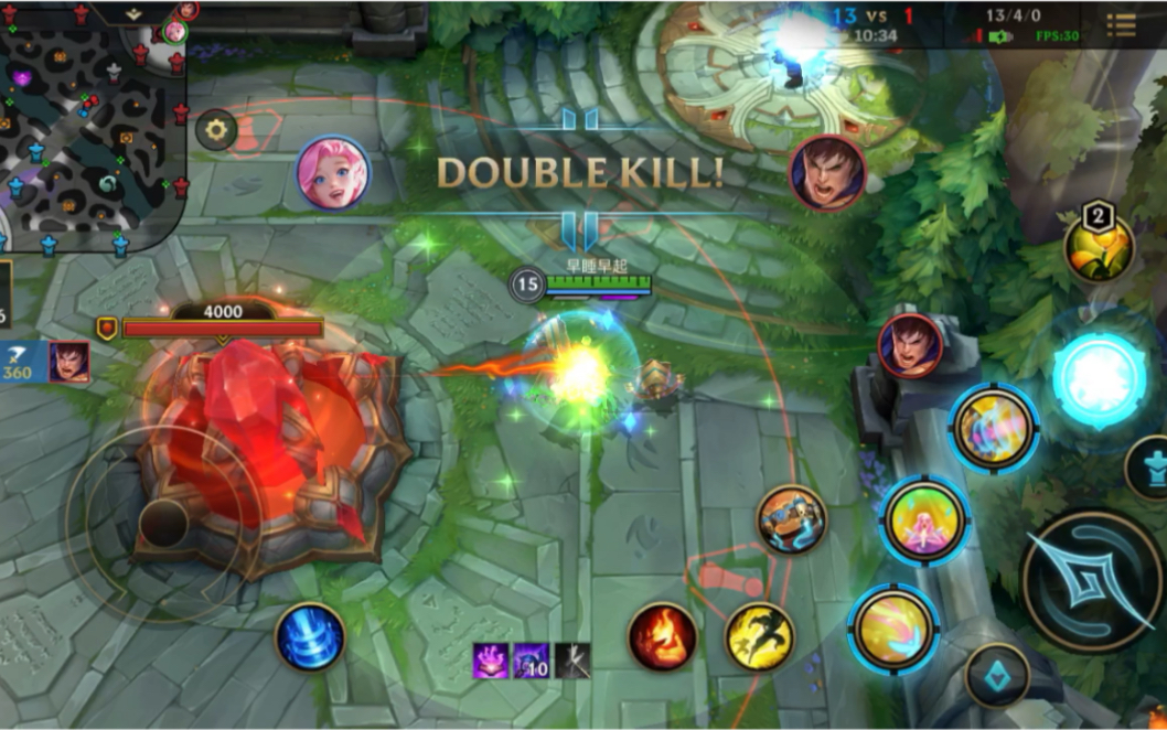 lol手游六杀音效
