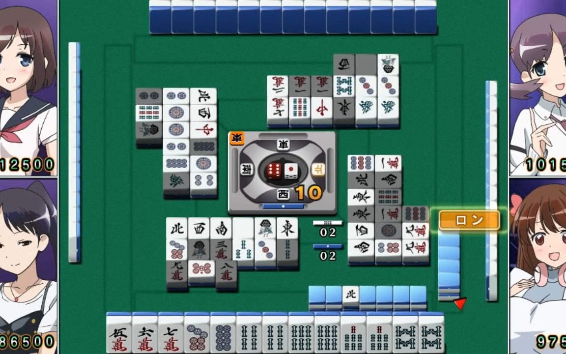 psv天才麻将少女saki全国篇plus团体赛视频(2023年11月8日)