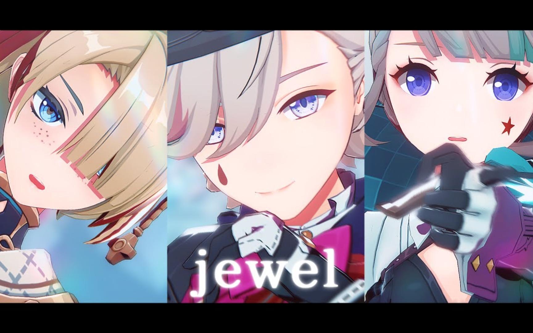 [图]【原神MMD】jewel - 林尼&琳妮特&菲米尼