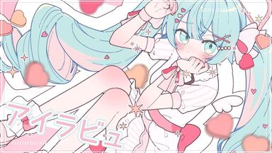 VOCALOIDアルバム】墓標_梨本うい【トレーラー】 - ニコニコ動画