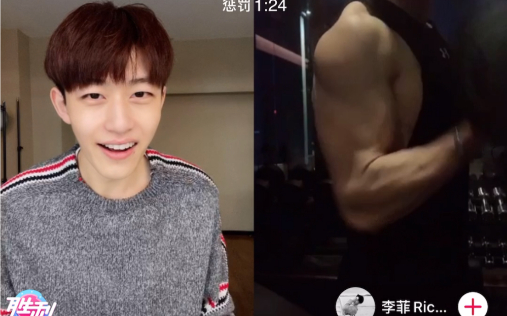 1212王剑老王直播合集