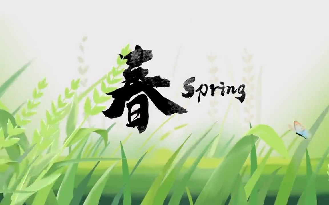 [图]Festive China《话说中国节》之 Spring 春