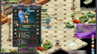 英雄岛 以前超级好玩的一个游戏 超级还念 哔哩哔哩 Bilibili