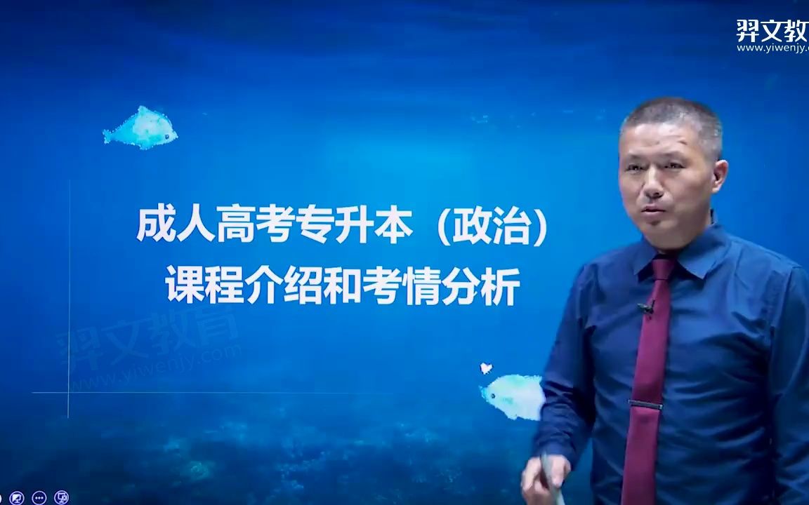 01前言哔哩哔哩bilibili